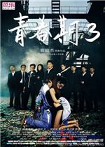 [流言板]小库里35岁生日，勇士自媒体调侃：够老了，可以来勇士了
