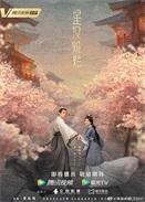 狂轰39分9板3助！女篮神投手生死战杀红眼：宫鲁鸣这次赚大发了？