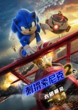 [流言板]波尼特卡：东契奇这种球员每50年才会出现一次