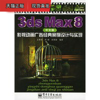 [流言板]洒洒水！字母哥给希腊男篮每个成员送上自己最新的签名球鞋